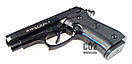 Стартовий пістолет Ekol P29 REVII (black), фото 3