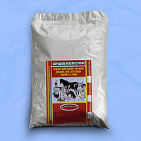 Мука мясокостная пакет 1 кг для улучшения обмена веществ, улучшение аппетита у животных и птицы