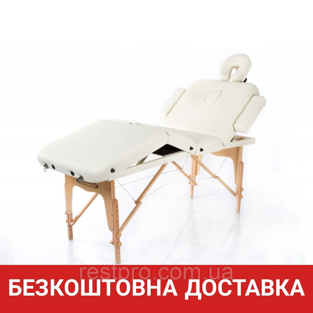 Складаний (переносний) дерев'яний масажний стіл RESTPRO VIP 4