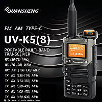 Портативна рація Quansheng UV-K5 (8) 50-600MHz FM/AM Type-C Радіостанція