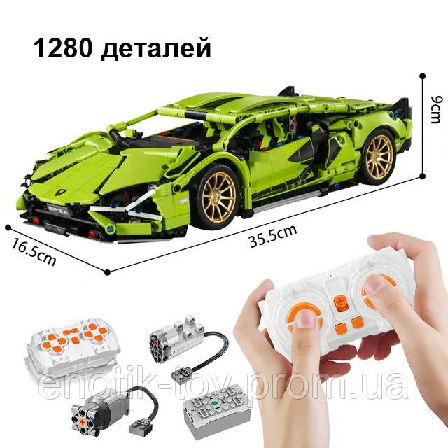 Конструктор Lamborghini Technic 1280 деталей с дистанционным управлением ламборгини техник - фото 1 - id-p2110390473