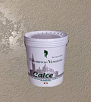 Декоративна штукатурка марморіно Colorificio Veneziano MARMORINO POLVERE MEDIА 18 кг білий