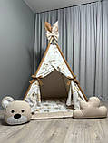 Вігвам для дітей Ведмежа на хмаринці Повний комплект, дитяча палатка, вігвам для дівчинки, вігвам для хлопчика, дитячий намет, фото 6