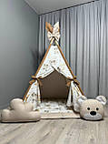 Вігвам для дітей Ведмежа на хмаринці Повний комплект, дитяча палатка, вігвам для дівчинки, вігвам для хлопчика, дитячий намет, фото 2