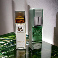 Парфюмированная вода Parfums de Marly Greenley 40 мл