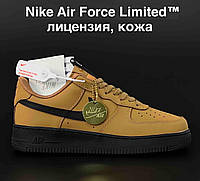 Мужские стильные демисезонные кроссовки Nike Air Force 1 Limited прошитые , нубук гирчичные 41-45