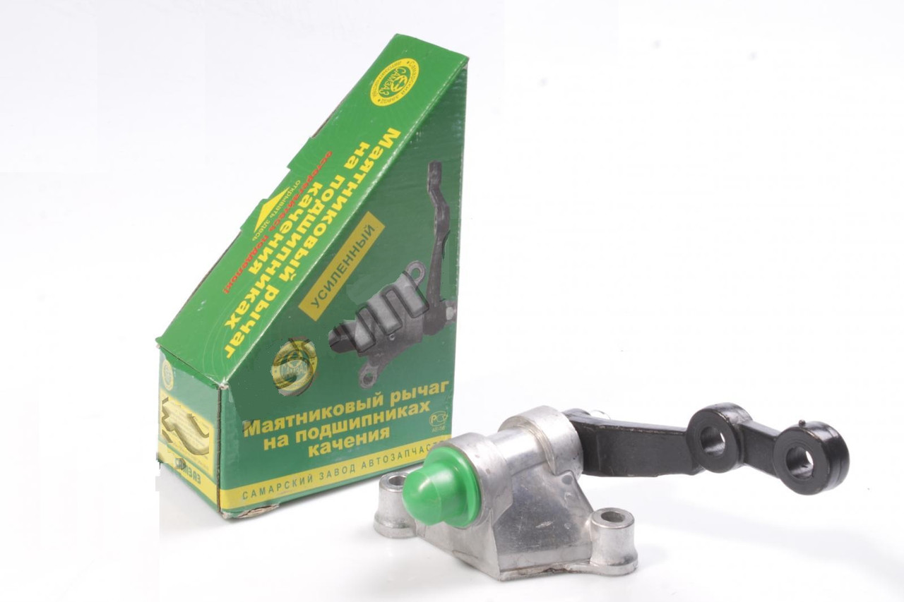 Маятник ВАЗ 2101, 2103, 2106, 2107 (важіль маятниковий в упаковці) на підшипниках (виробництво КААЗ), фото 1