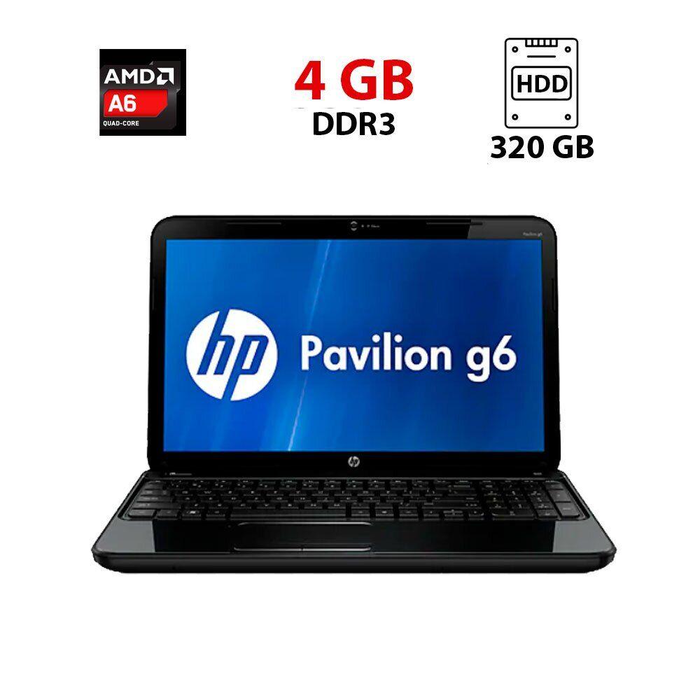 Ноутбук Б-клас HP Pavilion G6 1232SR/ 15.6" (1366x768)/ AMD A6-3400M/ 4 GB RAM/ 320 GB HDD/ Radeon HD 6520G