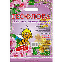 Субстрат-грунт універсальний 3л "ГЕОФЛОРА" /12шт в уп