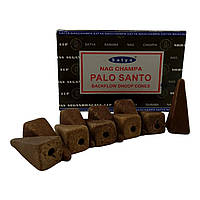Palo Santo Backflow Cones (Пало Санто)(Satya) 10 конусов в пачке