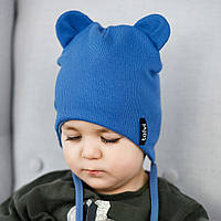 Детская шапка Luxyart "Джеф" размер 48-50 голубой на 1,5 - 3 года  (TC-508)