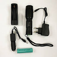 Ліхтарик тактичний акумуляторний ручний Police BL-1861-T6 / Лід ліхтар ручний / XJ-538 Тактичний ліхтар