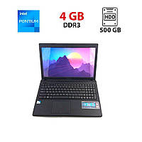 Ноутбук Б-класс Asus X55A / 15.6" (1366x768) TN / Intel Pentium B960 (2 ядра по 2.2 GHz) / 4 GB DDR3 / 500 GB