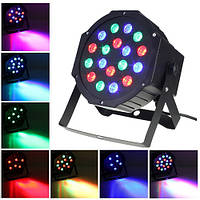 Лазер диско PAR mini, 18LED RGB, 220V