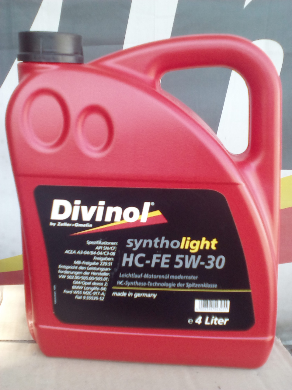 Моторное масло 5w30 divinol hc-fe (канистра 4л) - фото 1 - id-p127359486