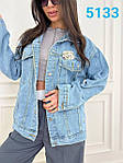 Куртка джинсова жіноча молодіжна оверсайз розміри M-XL (2кв) "LATTE" недорого від прямого постачальника