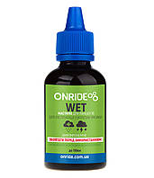Смазка для цепи Onride WET (для влажных условий) 50 мл CT, код: 8027756