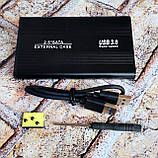 Корпус для SSD/HDD диска 2.5 дюйма з інтерфейсом SATA, Зовнішня кишеня USB 3.0 EXTERNAL CASE, фото 6
