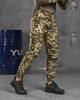 Тактические демисезонные штаны одежда для военных ВСУ, Мужские армейские весенние брюки пиксель