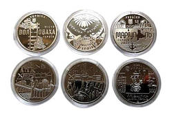 Набір пам'ятних медалей Collection НБУ Міста героїв 6 шт 35 мм Срібний (hub_sym0cv) NC, код: 7846915