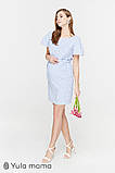 Сукня для вагітних та годуючих літня в смужку Kamilla Юла Мама розмір XL Джинсово-блакитний, фото 2