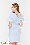 Сукня для вагітних та годуючих літня в смужку Kamilla Юла Мама розмір XL Джинсово-блакитний, фото 3