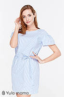 Платье для беременных и кормящих летнее в полоску Kamilla Юла Мама размер XL Джинсово-голубой
