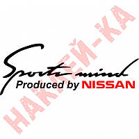 Вінілова наклейка на автомобіль — Sports mind produced by Nissan