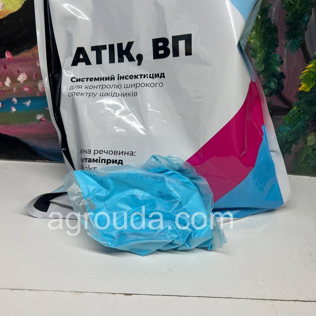 Інсектицид Атік (Defenda) 100г, фото 1