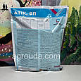Інсектицид Атік (Defenda) 1кг, фото 6
