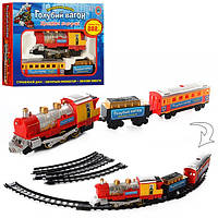 Дитяча залізниця Metr Plus 70155-0614 282 см
