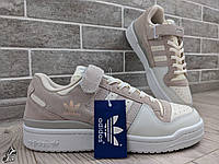 Стильные женские кроссовки Adidas Forum 84 Low \ Адидас Форум 84 \ 36