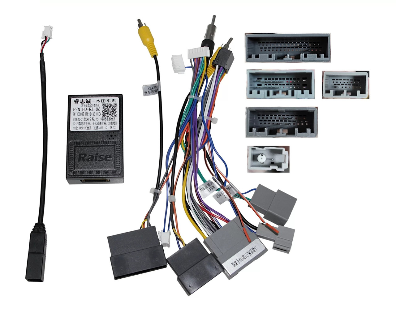 Комплект дротів для магнітол 9", 10.1" Reise G-HD-RZ-06 22-766 для CR-V, Civic, Accord