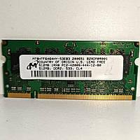 Память для ноутбука DDR2 512Mb в рабочем состоянии.