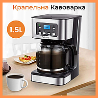 Кофеварка капельная электрическая с автоподогревом 950 Вт Sokany CM121E Кофеварка для 12 чашек Домашние кофе