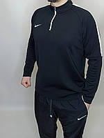 Кофта спортивная чёрная мужская Nike. Размер - L