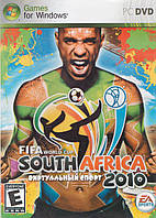 Комп'ютерна гра FIFA World Cup South Africa 2010 (PC DVD)