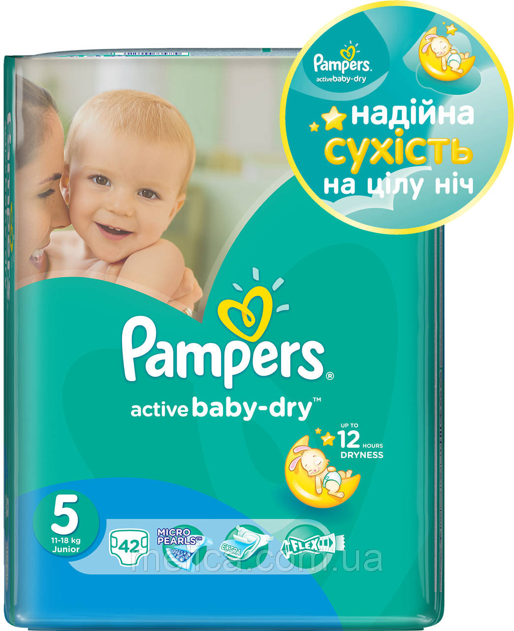 Подгузники Pampers Active Baby-Dry 5 Junior 11-18 кг, Эконом - 42 шт. - фото 2 - id-p384780123