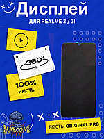 Дисплей Oppo Realme 3 , 3i оригинальный в сборе без рамки переклейка , Оппо Реалми 3 , 3и