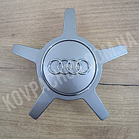 Ковпачок на диски Audi графіт зірка (для не оригінальних дисків)
