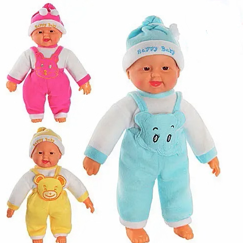 Пупс Сміхотун (X1608-1), фото 1