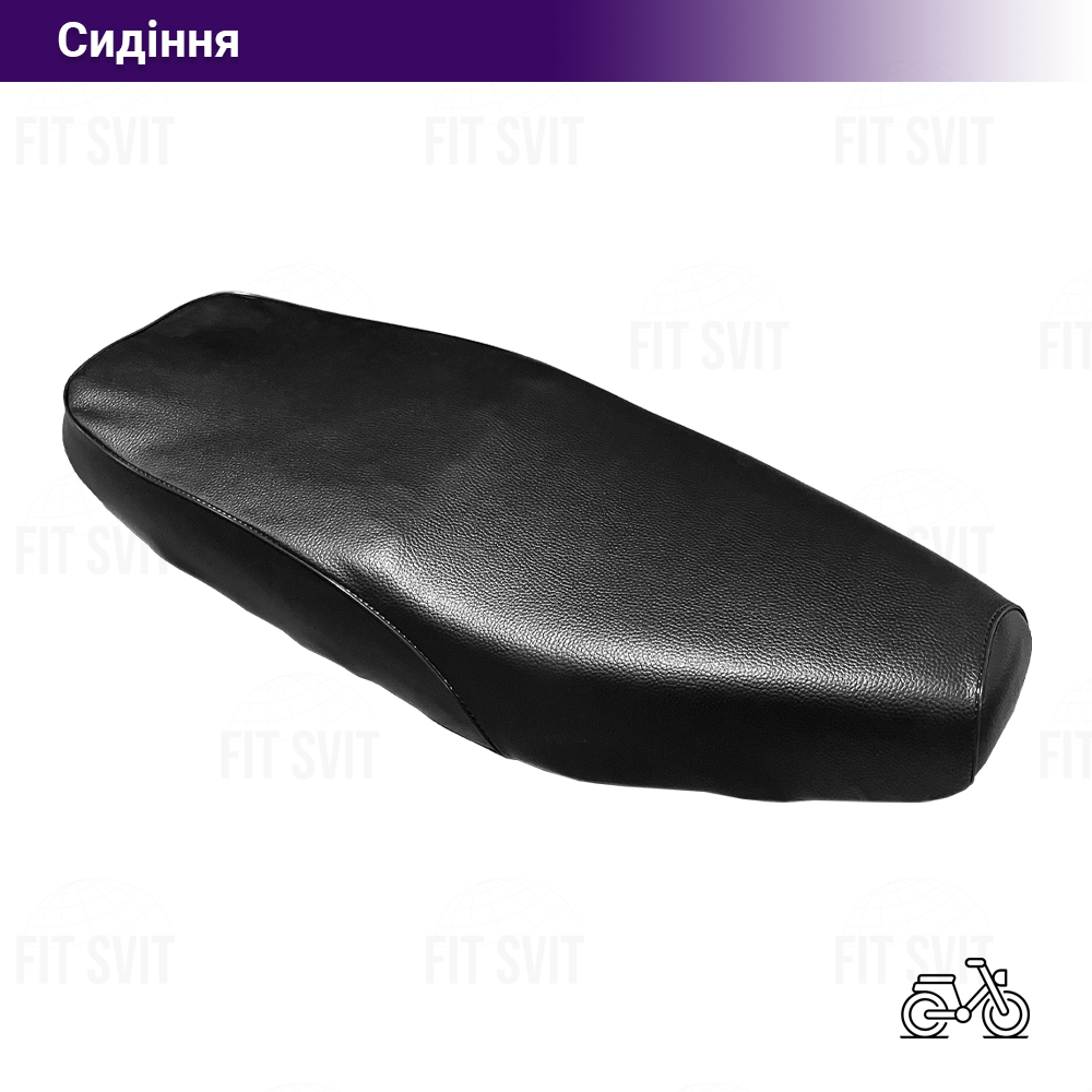 Сидіння на мопед Viper Active