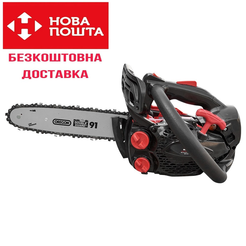 Бензопила ланцюгова Vitals Professional BKZ 2514r