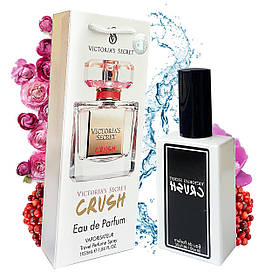 Victoria's Secret Crush (Вікторія Сікрет Краш) 50 мл. ОПТ