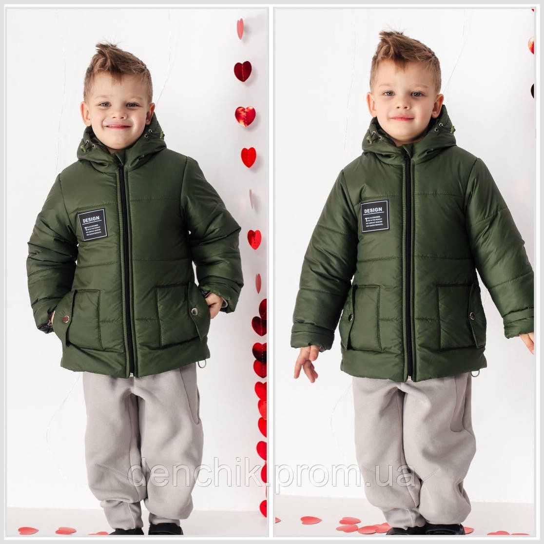Куртка для хлопчика Тімошка, фото 1