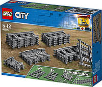 Конструктор LEGO Лего City 60205 Рельсы