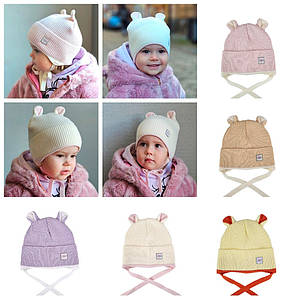 Дитяча Шапочка з вушками на зав'язках з ребристою в'язкою весняно осіння моделька для дівчаток, Шапки до года