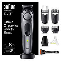 Тример для бороди та вусів Braun BeardTrimmer BT7420