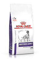 Сухой корм Royal Canin Neutered Adult Medium Dogs для взрослых собак - 9 кг