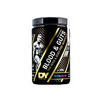 Предтренировочный комплекс Dorian Yates Blood and Guts 380g (BubleGum)